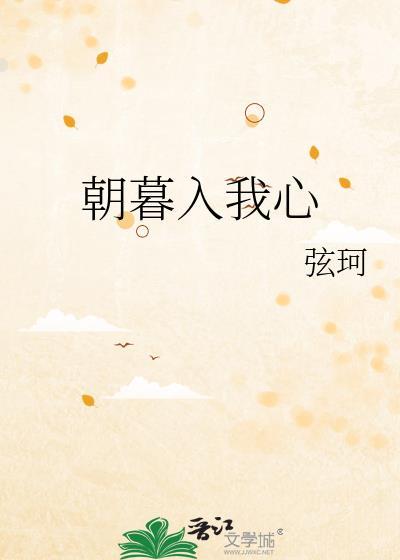 疯美雄虫的先婚后爱治疗指南作者小麦星系