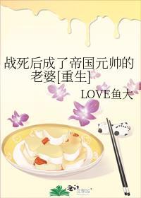电影完美组合