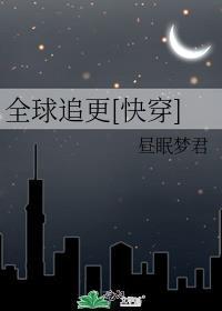 离婚无效