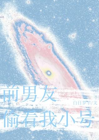 臣要善终无删减笔趣阁最新章节更新