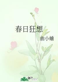 萨摩耶成为狼王的陪伴犬后会怎么样