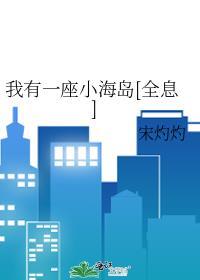 逃离死亡游戏免费阅读