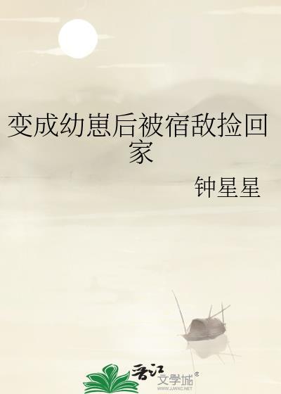 恐怖病人游戏