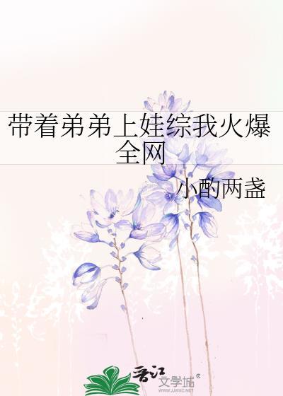 非人类甜宠