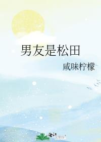 绣球花嗮伤怎么办?