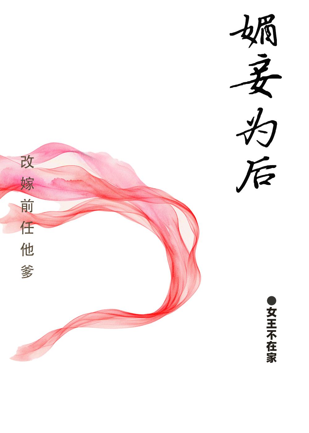 盘星会计今天也很崩溃