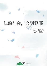 [原神]救世从和书记官分手之后开始