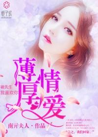 最美好的宝物